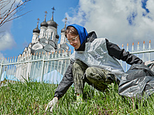 Подмосковная молодежь  организовала субботник в Мытищах