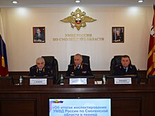 Александр Кравченко посетил Смоленскую область с рабочей поездкой
