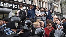 Полиция задержала более 130 подростков на акции оппозиции