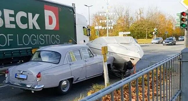 На дорогах Германии советская «Волга» столкнулась с катером