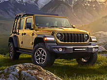 Jeep стилизовал Wrangler под внедорожник Willys военных лет