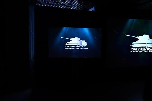 Крепче стали: в Челябинске в День Победы показали фильм об уральских танкистах