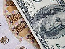 ЦБ повысил курс доллара на 24-26 июня