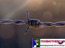 Суд приговорил Экс-директор нефтегорского «Водоканала» к 4 годам