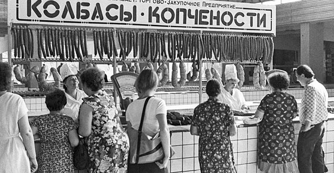 Когда в России появилась колбаса, и кто придумал сосиску в тесте