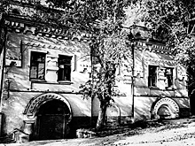 Расследование длиною в век: как ведется дело о гибели семьи Николая II