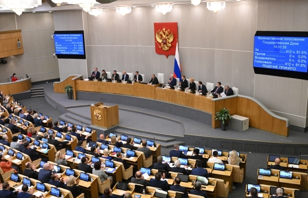 В Госдуму внесли законопроект об увеличении маткапитала до 1 миллиона рублей
