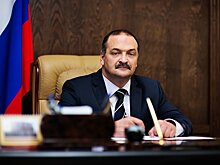 Врио главы Дагестана отправил правительство региона в отставку