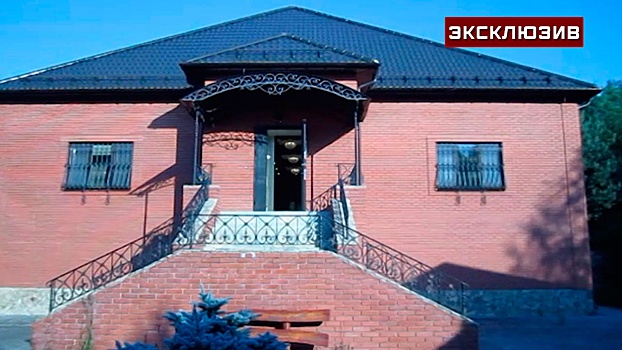 Опубликованы кадры с предполагаемого места обыска у начальника МВД Егорьевска