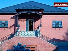 Опубликованы кадры с предполагаемого места обыска у начальника МВД Егорьевска