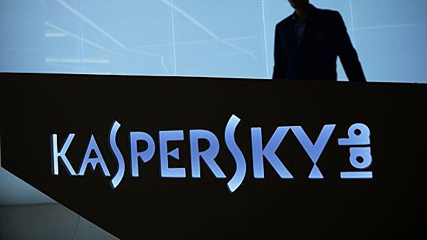 В Kaspersky Lab прокомментировали уязвимость при звонках через WhatsАpp