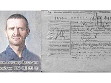 82 года спустя родные узнали о солдате: останки нашли в концлагере в Ленобласти