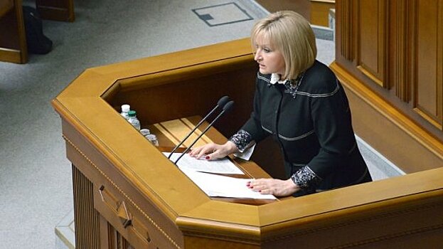 Представитель президента Украины в Раде впечатлила своим "баба Яга-стайл"