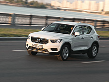 Месяц с Volvo XC40: часть вторая
