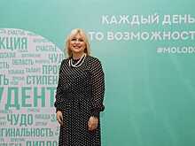 Директором ДС "Янтарный" стала экс-руководитель агентства по делам молодёжи Васильева