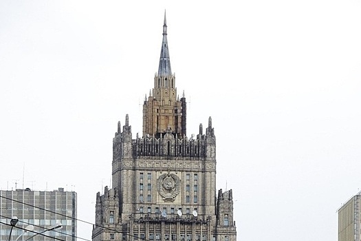 В МИД РФ высказали обеспокоенность изменением политики трех стран
