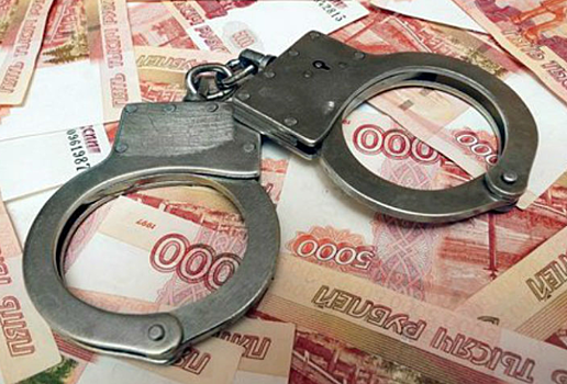 На Ставрополье возбуждено уголовное дело по факту мошенничества в особо крупном размере
