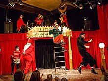 Спектакль «Дурацкий цЫрк»