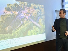 Предложения новосибирцев учли при разработке дизайн-проекта парка "Усть-Тула"