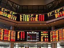 Рынок акций Бразилии закрылся ростом, Bovespa прибавил 0,98%