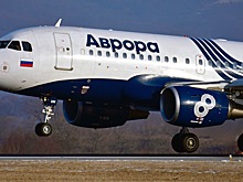 Пассажиропоток аэропорта Благовещенска в январе-апреле 2018 года увеличился на 13,6%