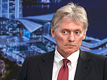 Песков: использование активов РФ в Совете мира откроет новые перспективы