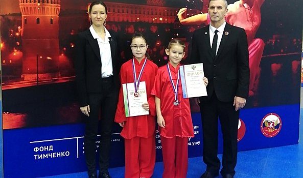 Юные волгоградки взяли 2 медали на первенстве страны по кунг-фу