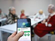 В России начали ограничивать работу WhatsApp. Мессенджеру грозит полная блокировка