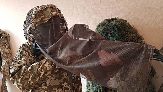 На Украине представили маскировочный костюм для военных
