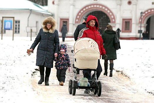 В Москве прошел конкурс замещающих семей