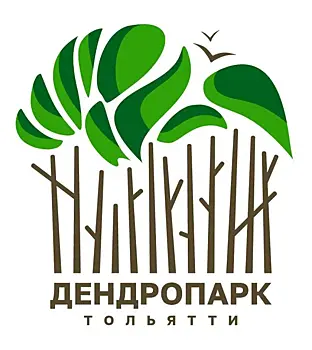 Тольяттинцев по четвергам приглашают на мероприятия в Дендропарк