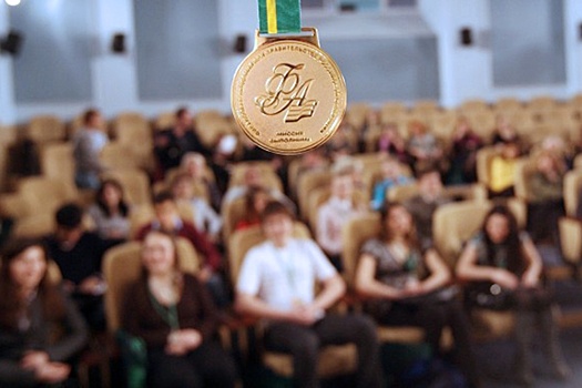 1 марта в "РГ" наградят победителей олимпиады "Миссия выполнима. Твое призвание - Финансист!"
