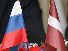 Новый посол РФ в Латвии ожидает оттепель в отношениях двух стран