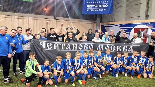 «Чертаново», «Ростов» и «Милан» стали финалистами «Кубка Колыванова»