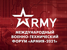 Главный судья АрМИ-2021 отметил, что результаты первых соревновательных дней очень высокие