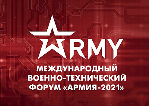 Первый замминистра обороны Руслан Цаликов открыл конференцию «Военное право в системе обеспечения национальной безопасности»