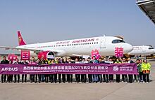 Airbus поставил заказчику первый собранный в Китае самолет A321neo