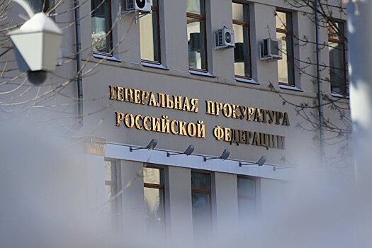 Прокуратура начала проверку после инцидента с траулером в Ленобласти