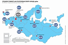 Что привело к росту цен на бензин в СЗФО