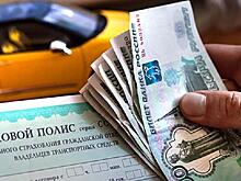До миллиона рублей могут вырасти штрафы за «навязанные» страховки