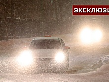 «Не рассчитывать на электронику»: автоэксперт рассказал о способах безопасного вождения в непогоду