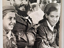 Жемчужины фондов Исторического музея Южного Урала: к 97-летию Фиделя Кастро