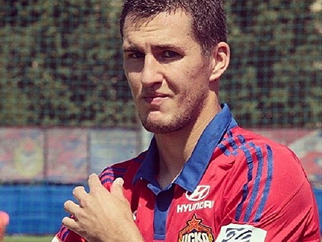 Врач ЦСКА: "Восстановление Васина проходит по плану"