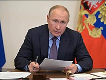 Путин заявил о создании резервной валюты на основе корзины БРИКС