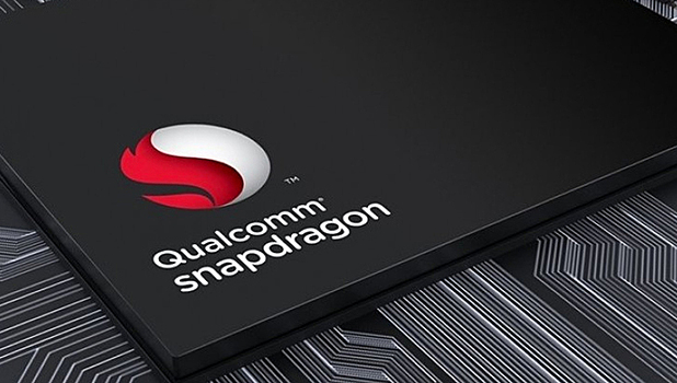 Qualcomm выпустит 7-нм процессор в 2019-м