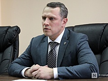 Нижегородский суд оставил в силе приговор экс-главе Росприроднадзора Кручинину