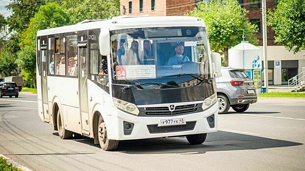 Автобус №84 закрывать не собираются