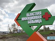 Саратовское правительство обратилось с множеством исков к строителям инфекционной больницы и других соцобъектов
