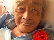 В Японии в возрасте 117 лет скончался самый пожилой человек на планете