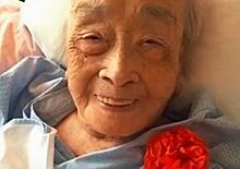 В Японии в возрасте 117 лет скончался самый пожилой человек на планете